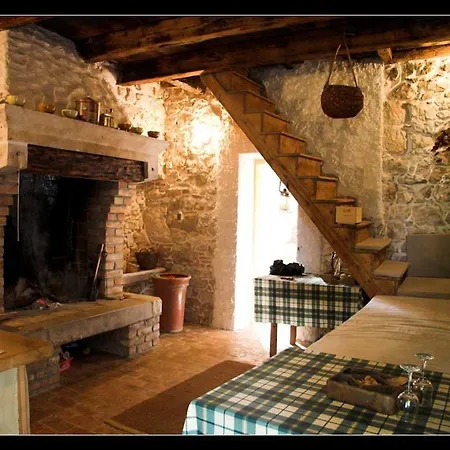 Holiday home Botanica
